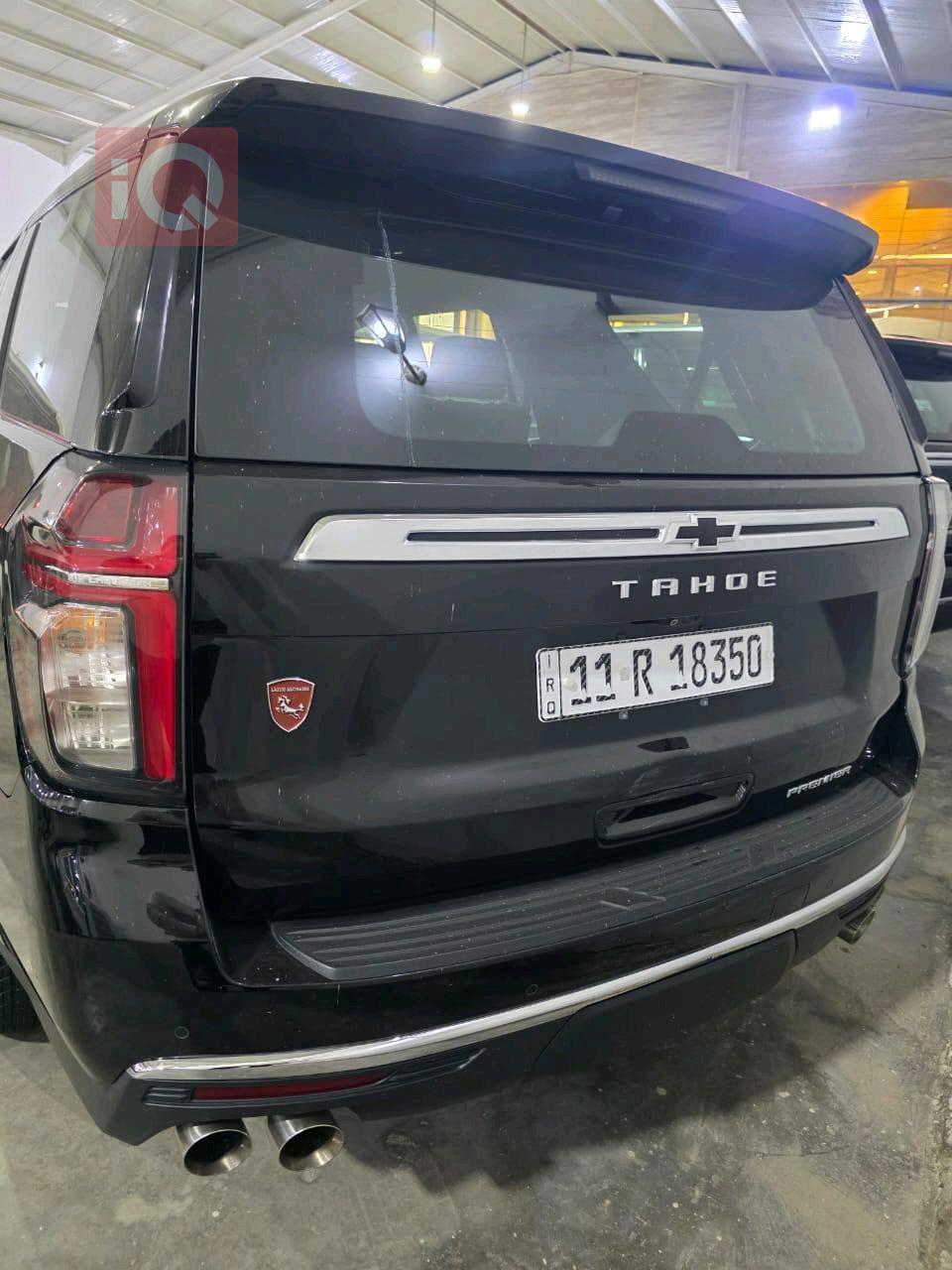 شێڤرۆلێت تاهۆ